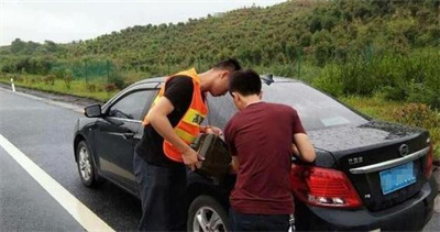 正阳永福道路救援